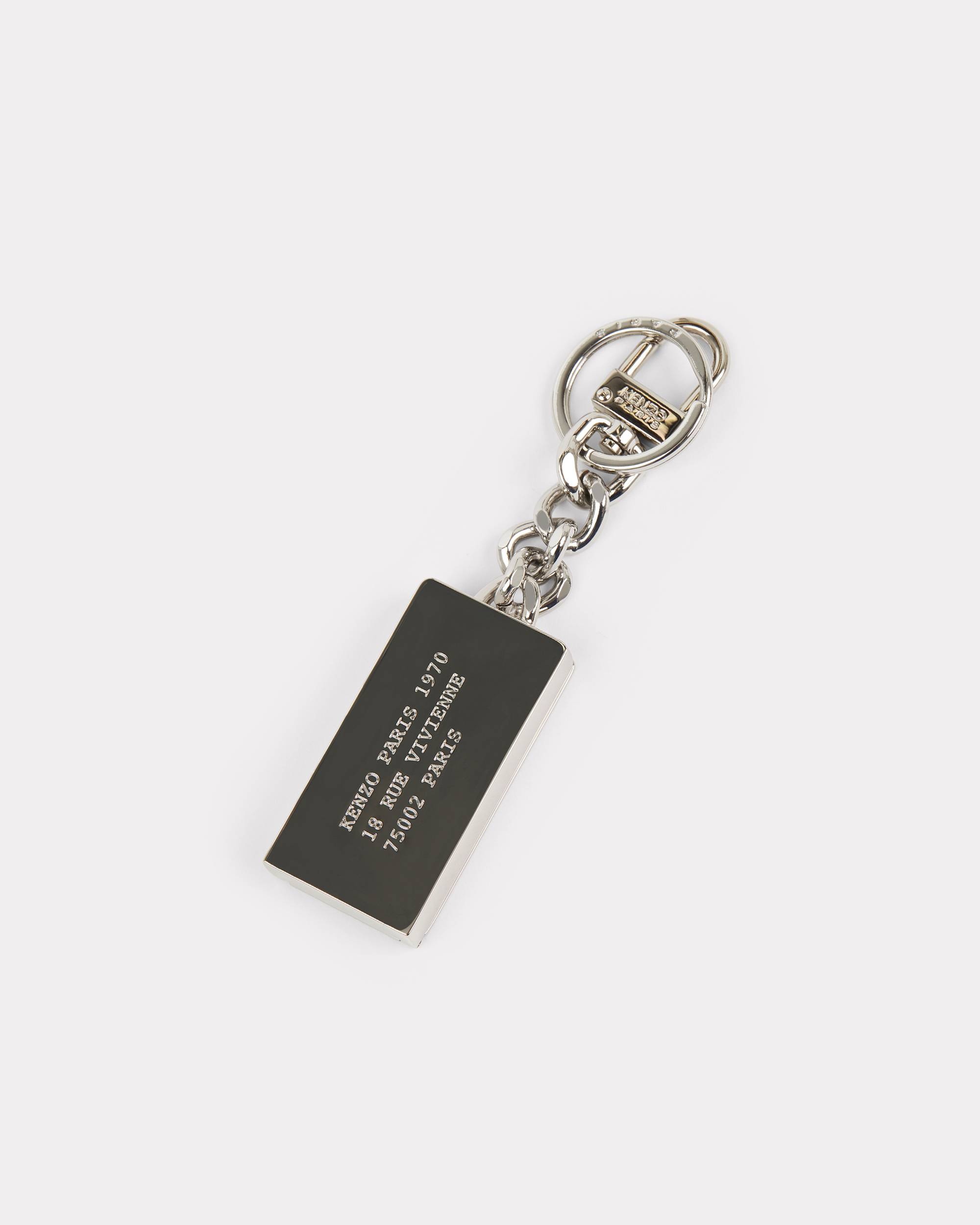 KENZO Tag keychain - 2