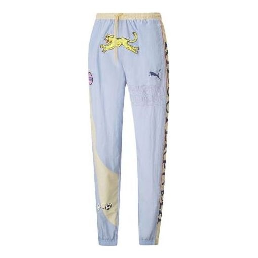PUMA X KIDSUPER Studios Track Pants 'Purple Yellow Black' 598462-38 - 1