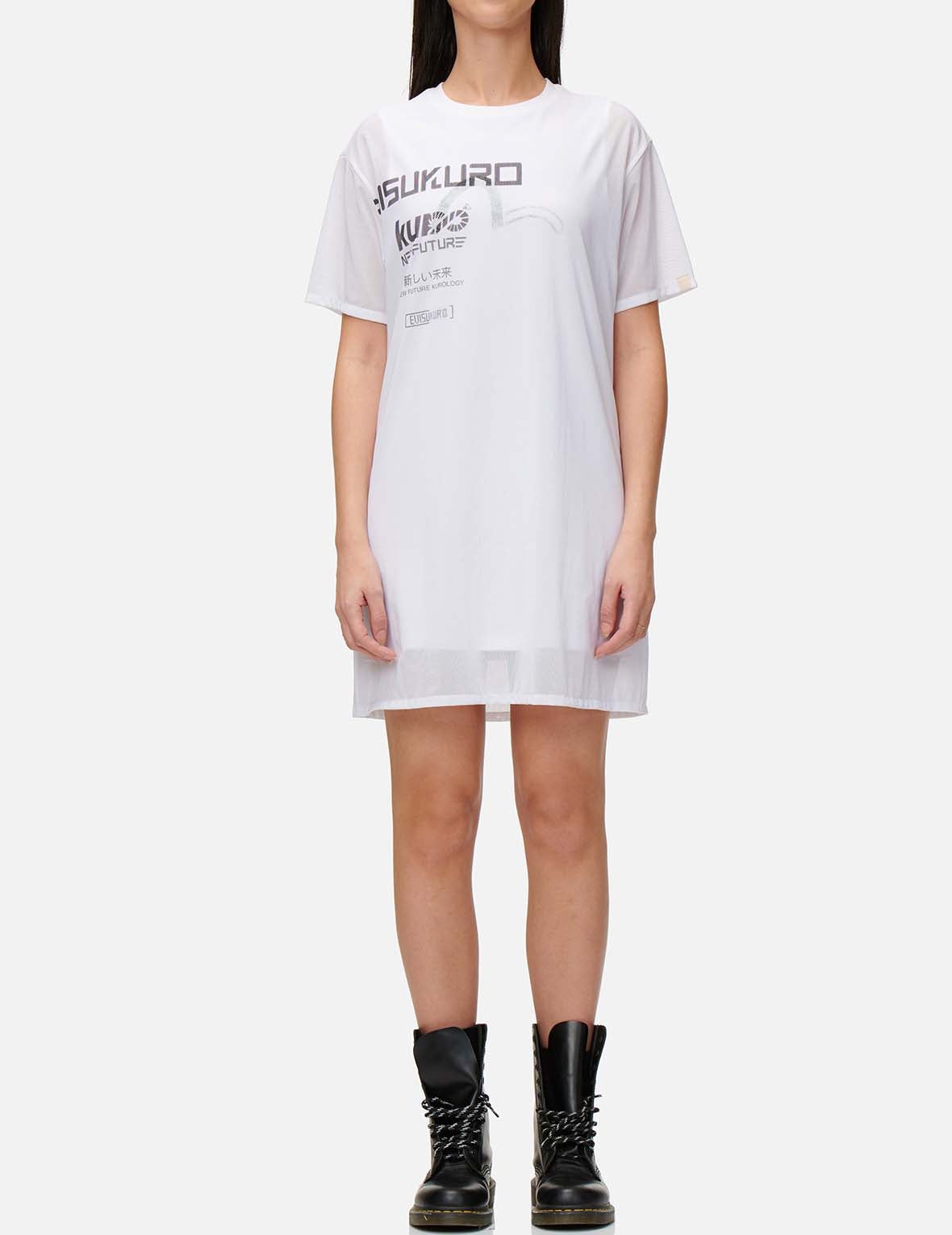 Mesh Overlay T-shirt Dress - 5