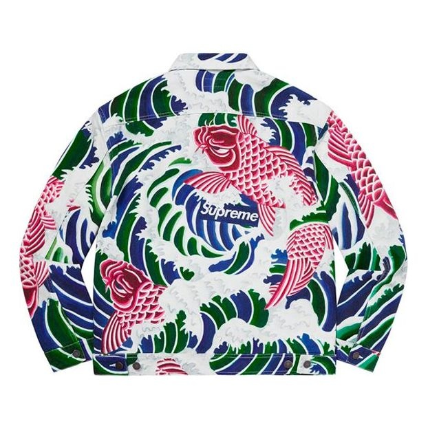 Supreme Supreme Waves Work Jacket 
