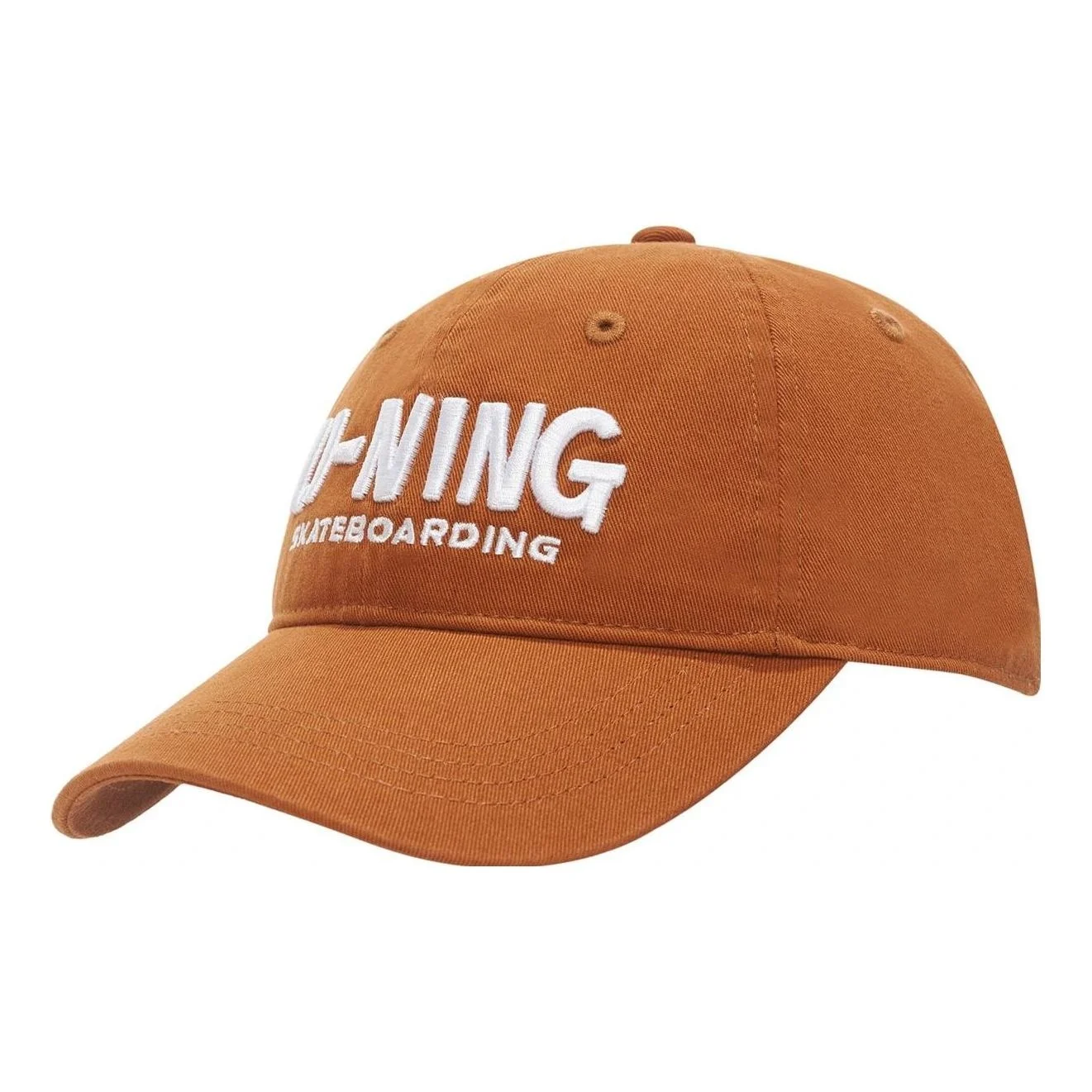 Li-Ning x Disney Toy Story Embroidered Logo Baseball Cap 'Brown' AMYS233-2 - 1