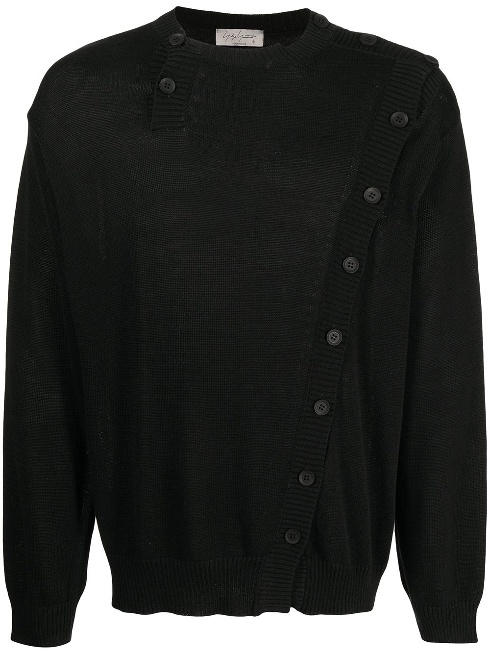 buttoned cotton jumper - 1