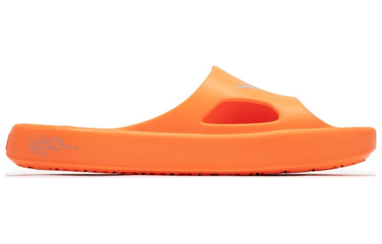 PUMA MB.02 Shibui Cat 'Ultra Orange' 394213-04 - 2