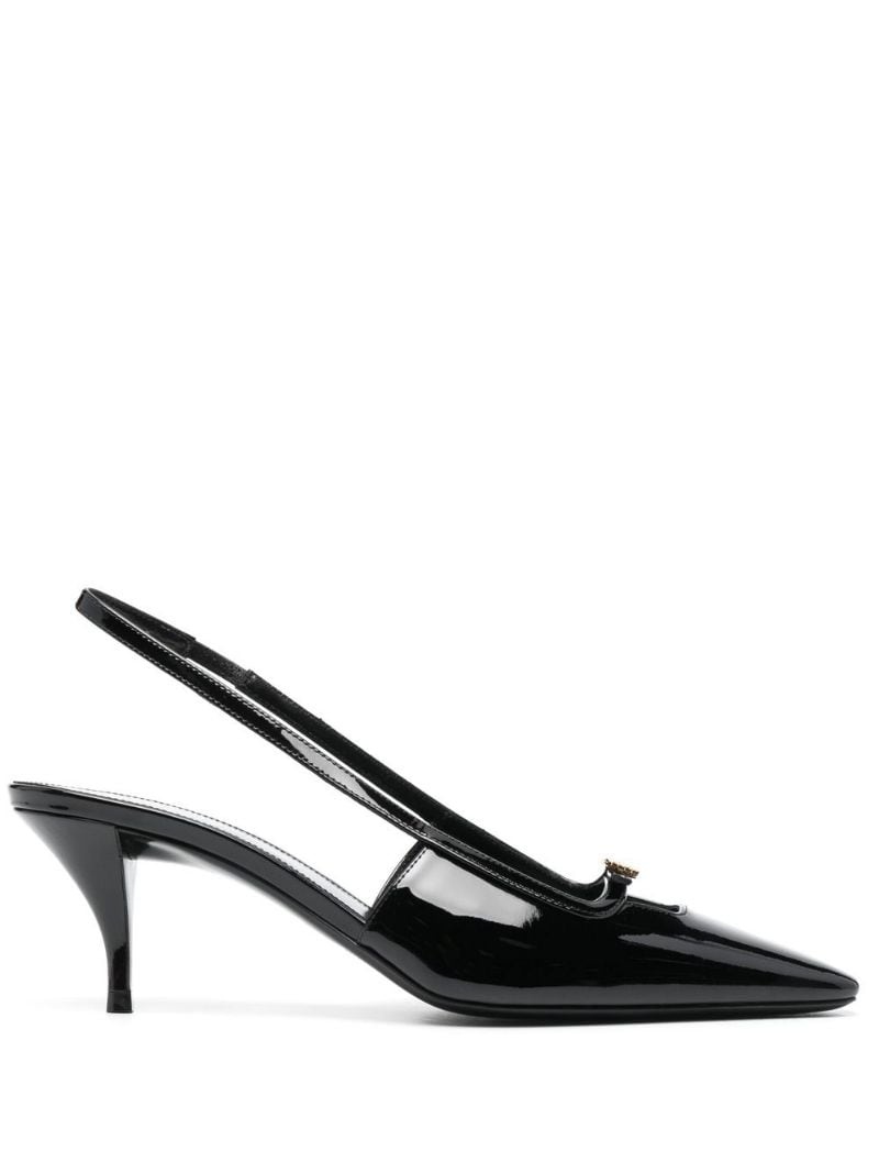 pointed-toe 70mm slingback pumps - 2