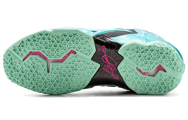 Nike LeBron 11 'South Beach' 616175-330 - 4