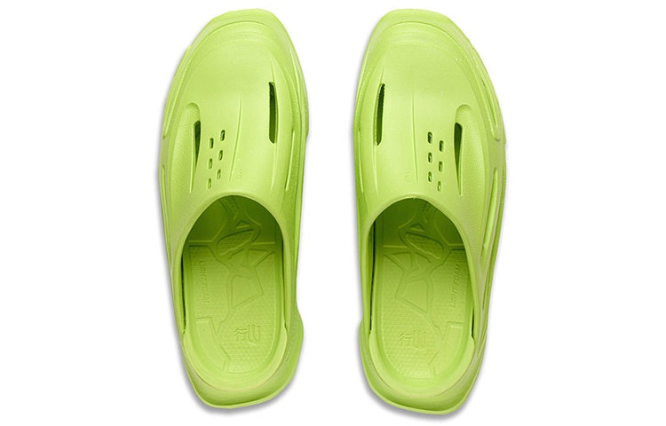 Li-Ning CF XingShan Slides 'Green' AGLT077-1 - 3