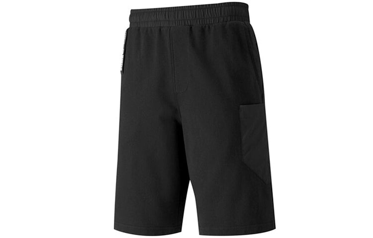 PUMA Nu-tility Sports Shorts 'Black' 582726-01 - 2