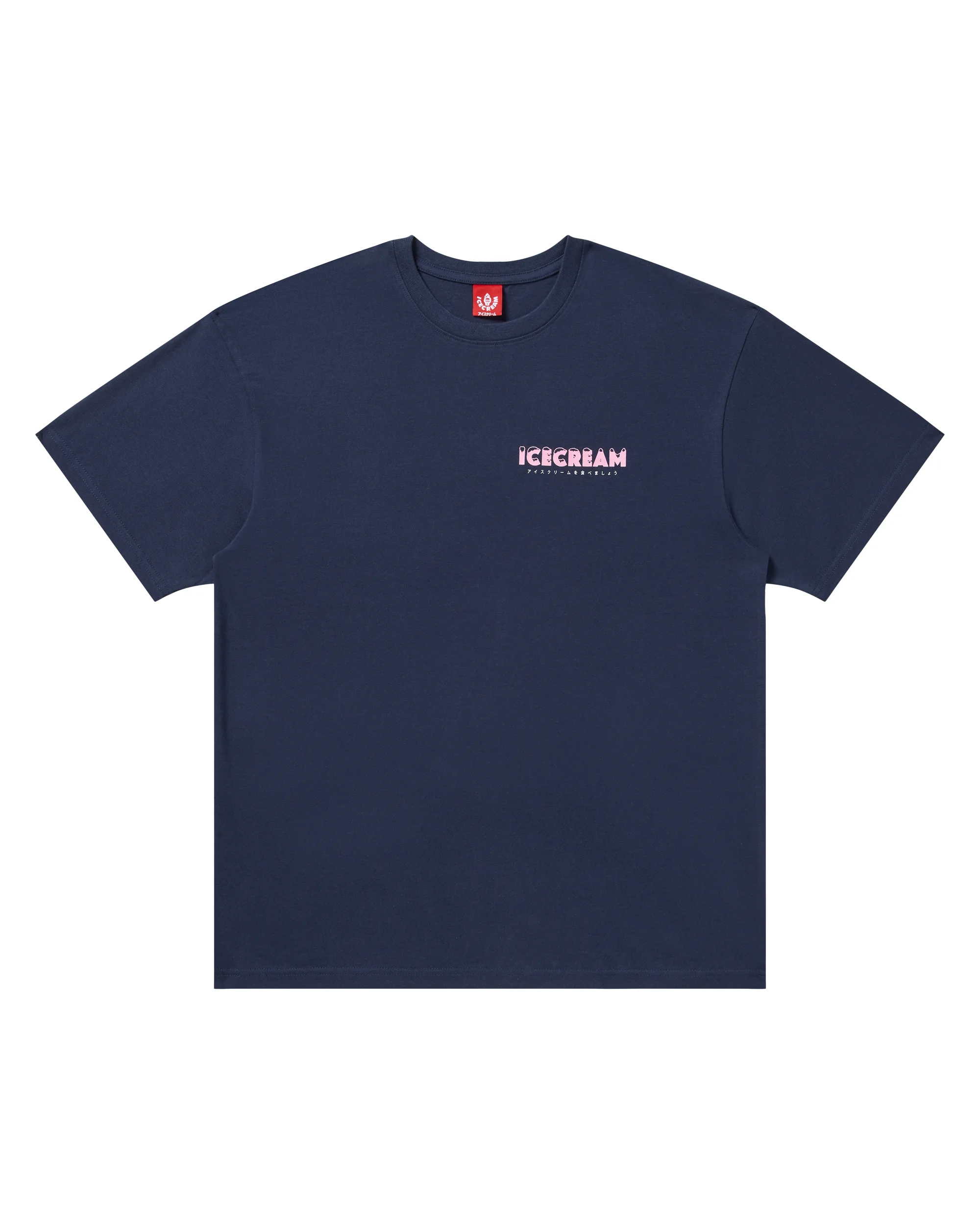 MENU SS TEE - 1