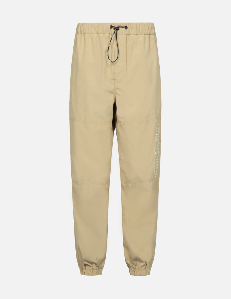 Logo Embroidery Work Pants 1