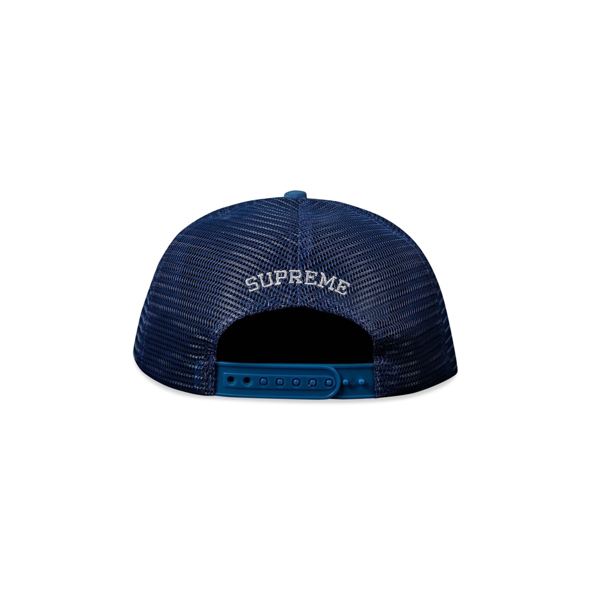 Supreme Blimp Mesh Back 5-Panel 'Light Blue' - 2