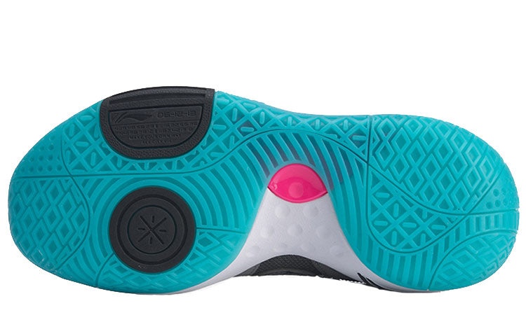 Li-Ning Wade All City 8 'TNS Team No Sleep' ABPQ005-1 - 5