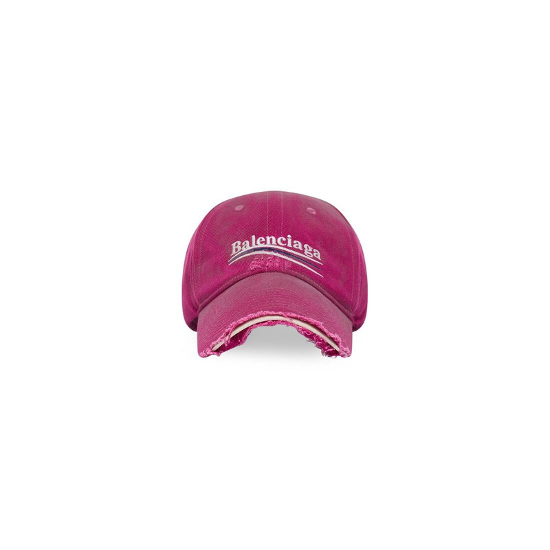 political campaign destroyed cap 1