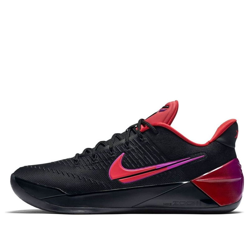 Nike Kobe A.D. 'Flip the Switch' 852425-004 - 1