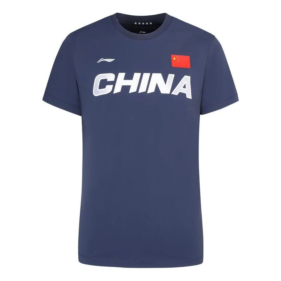 Li-Ning Lifestyle Sportswear Premium Tee 'Blue White' AHSS983-1 - 1