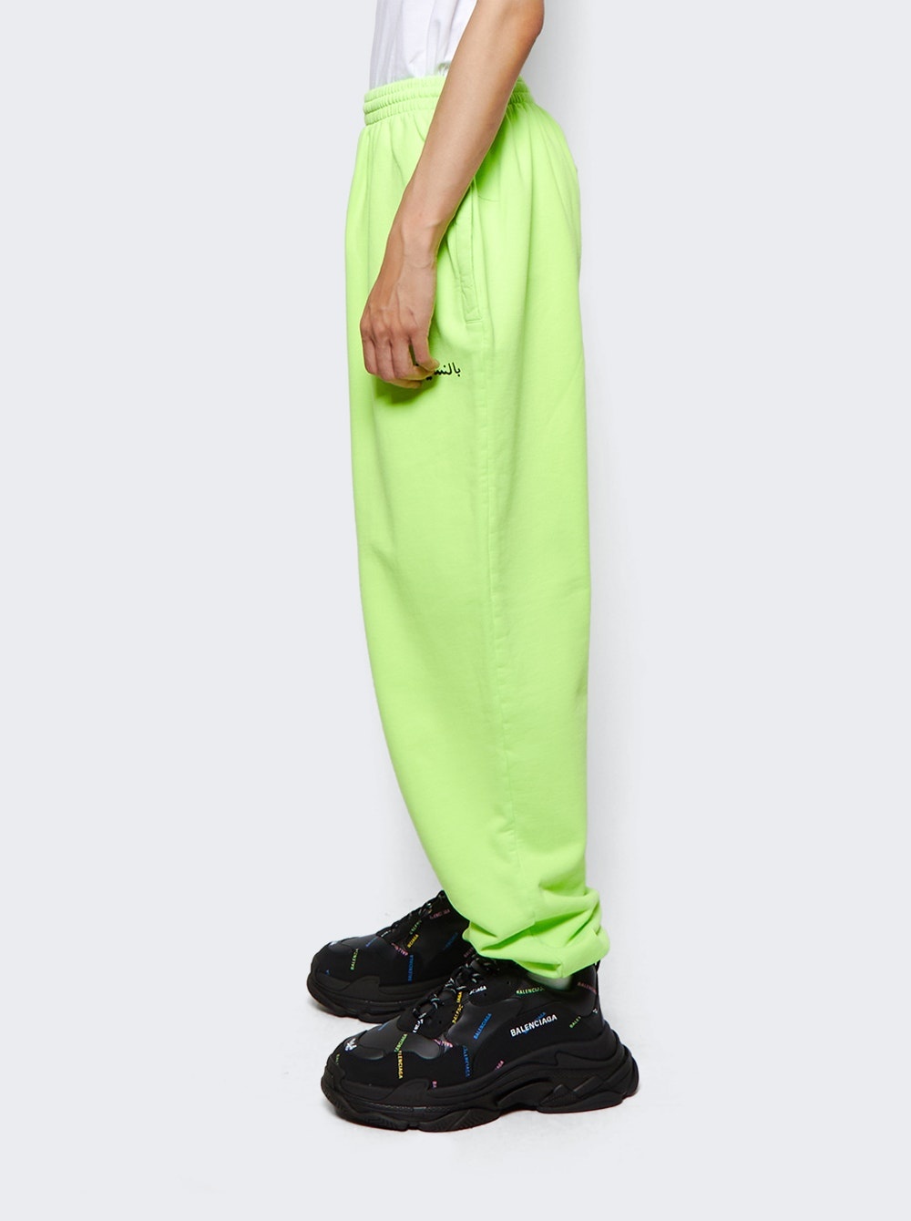X Apple Music Sweatpants Fluo Green & Black - 4
