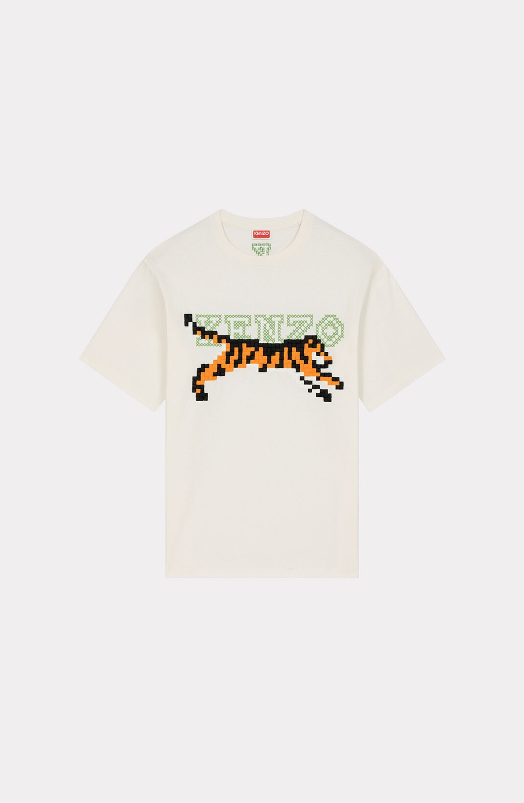 'KENZO Pixels' oversized t-shirt - 1