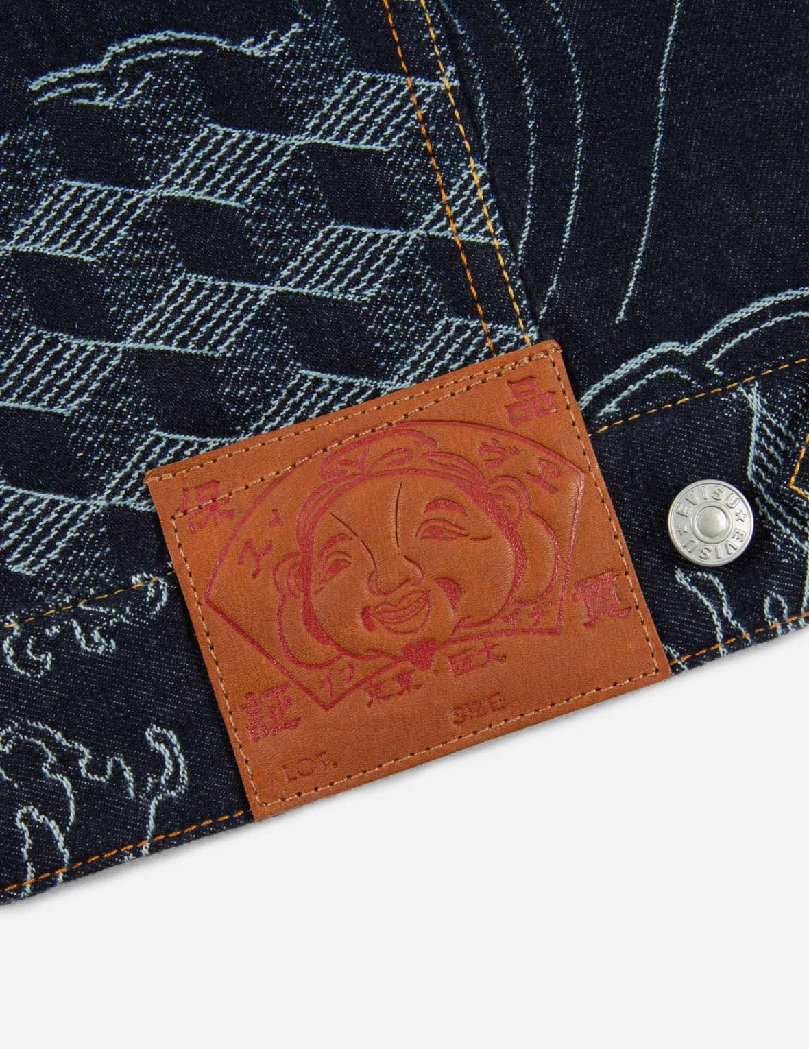 ALLOVER JAPANESE PATTERN JACQUARD DENIM JACKET - 10