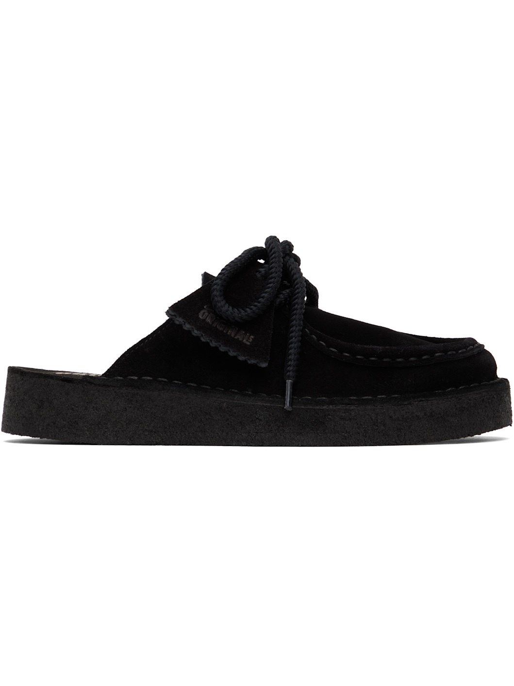 Black Desert Nomad Mules - 1