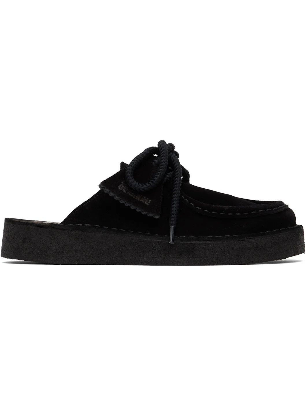 Black Desert Nomad Mules - 1