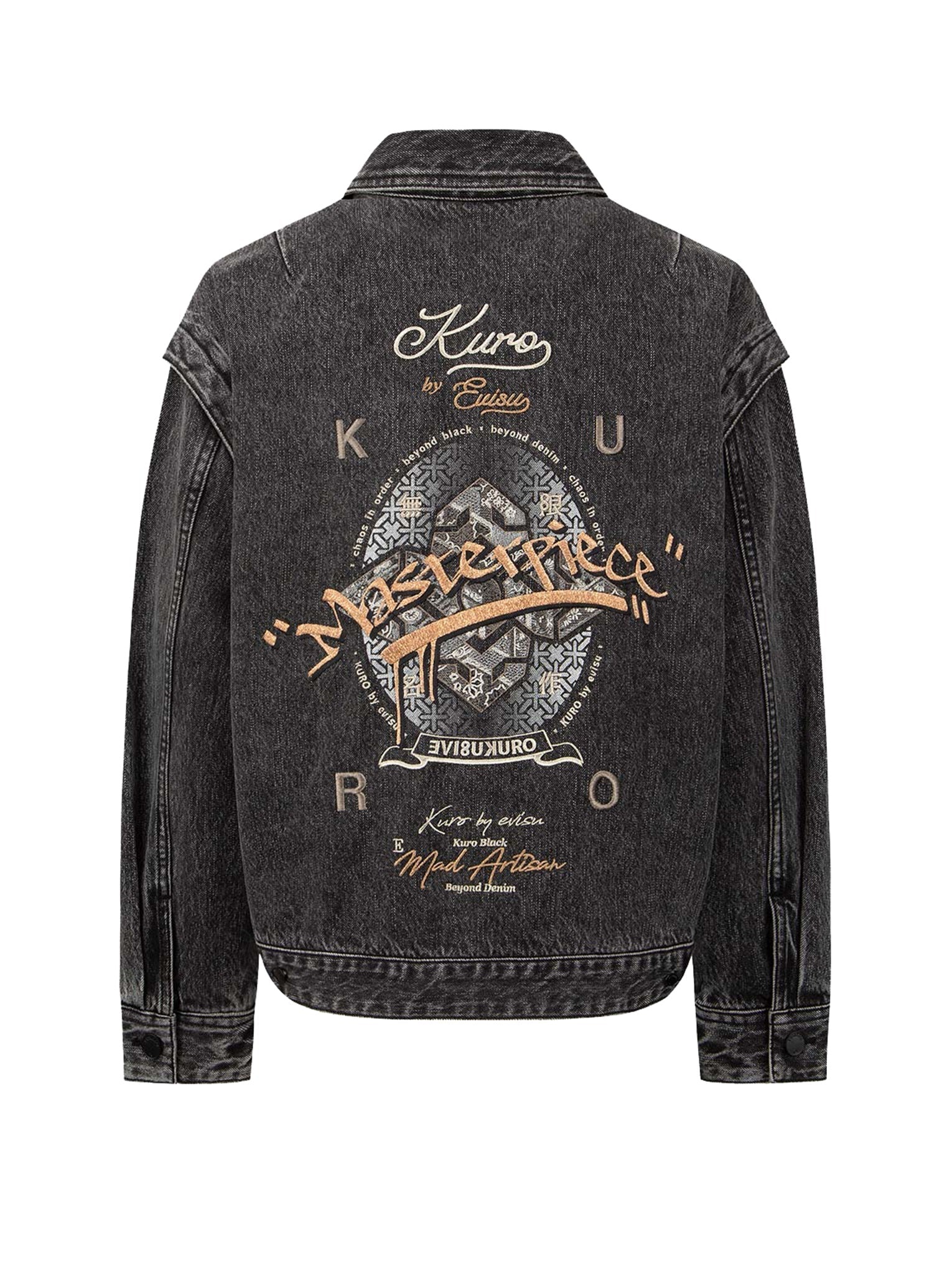 Graffiti Effect Slogan Print Oversized Denim Jacket - 12
