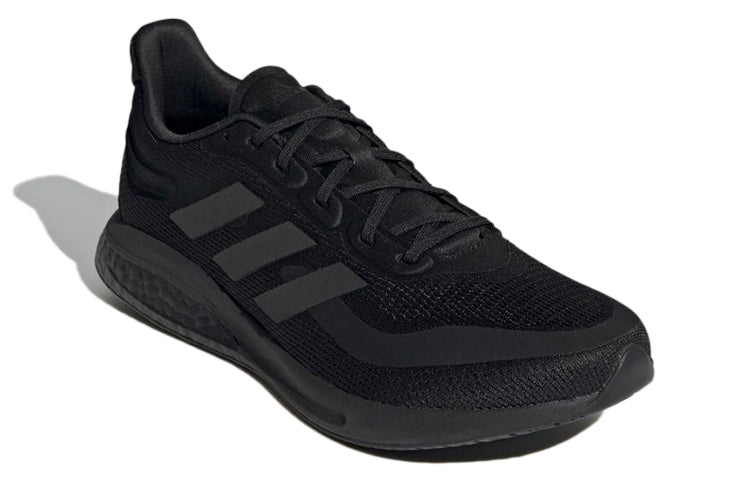 adidas Supernova 'Core Black' H04467 - 3