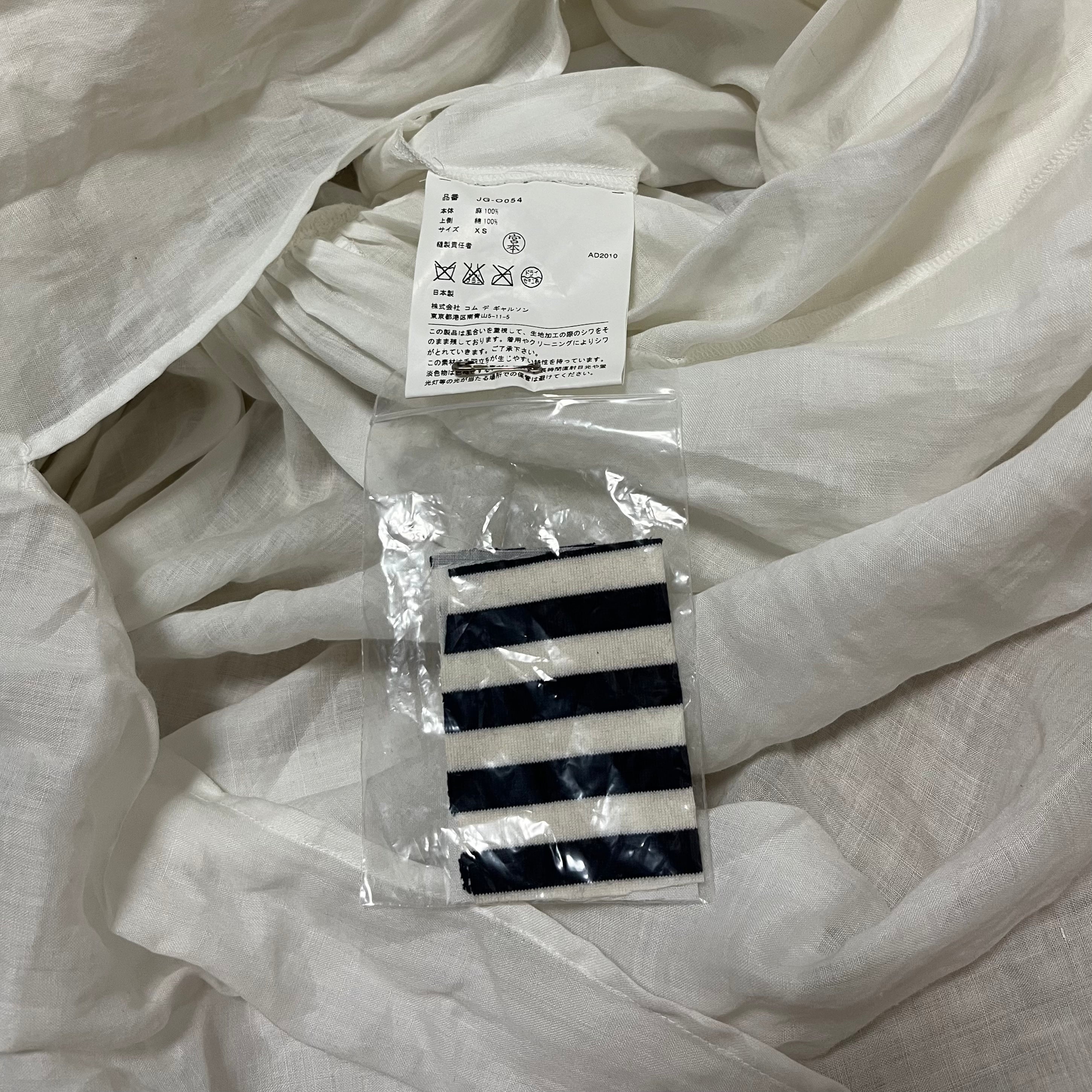 JUNYA WATANABE Spring Summer 2011 Striped Asymmetric Dress - 5