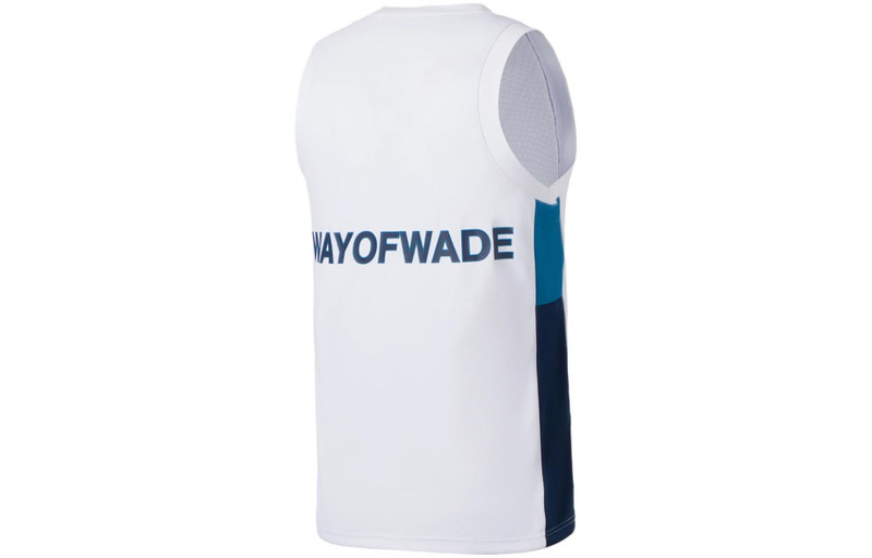 Li-Ning Li-Ning Way Of Wade Logo Basketball Jersey 'White' AAYS041-10 outlook