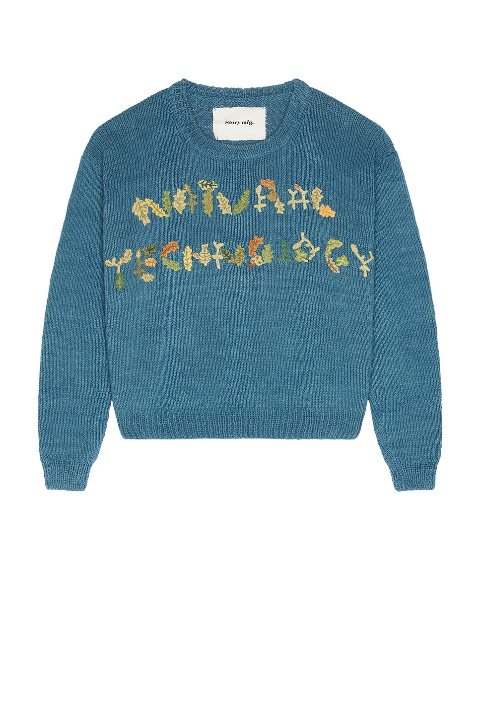 Furrow Jumper - 1