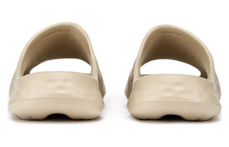 New Balance HUP Slide 'Beige' SUFHUPS3 - 4