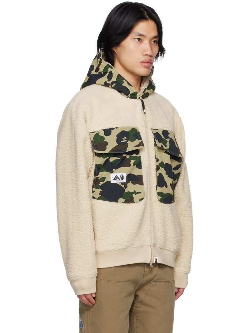 Beige 1st Camo Jacket 2