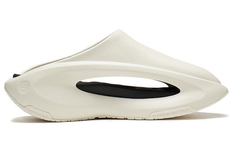 Li-Ning YunYou Slay 'Beige Black' AZST001-1 - 3