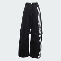 adidas Adibreak Denim Two-In-One Pants | REVERSIBLE