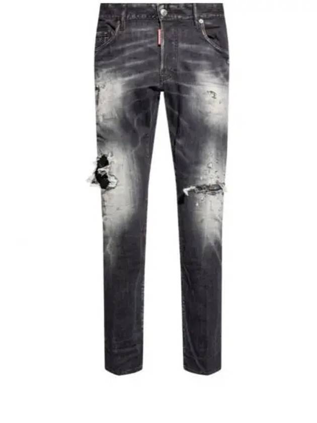 Skater Distressed Jeans Grey - 2