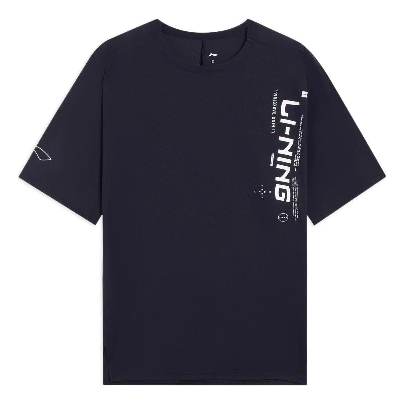 Li-Ning Hoops Graphic T-shirt 'Black' ATSS363-1 - 1