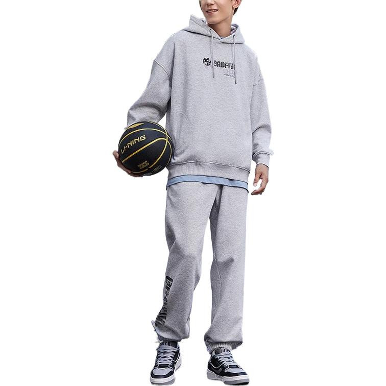 Li-Ning x BADFIVE Basketball Series Joggers 'Grey' AKLSC09-2 - 3