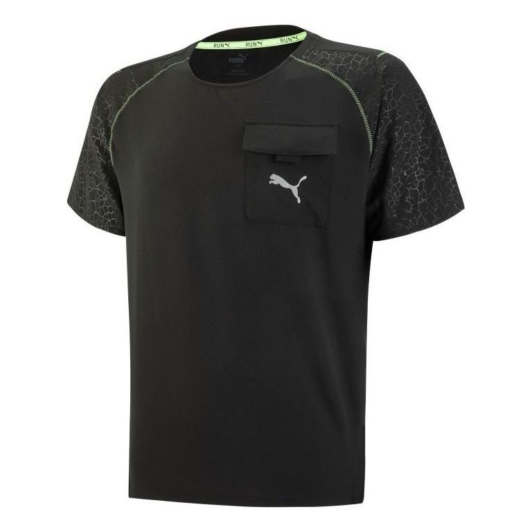 PUMA 4 Symbols Ultraweave Tee 'Black' 522684-01 - 1