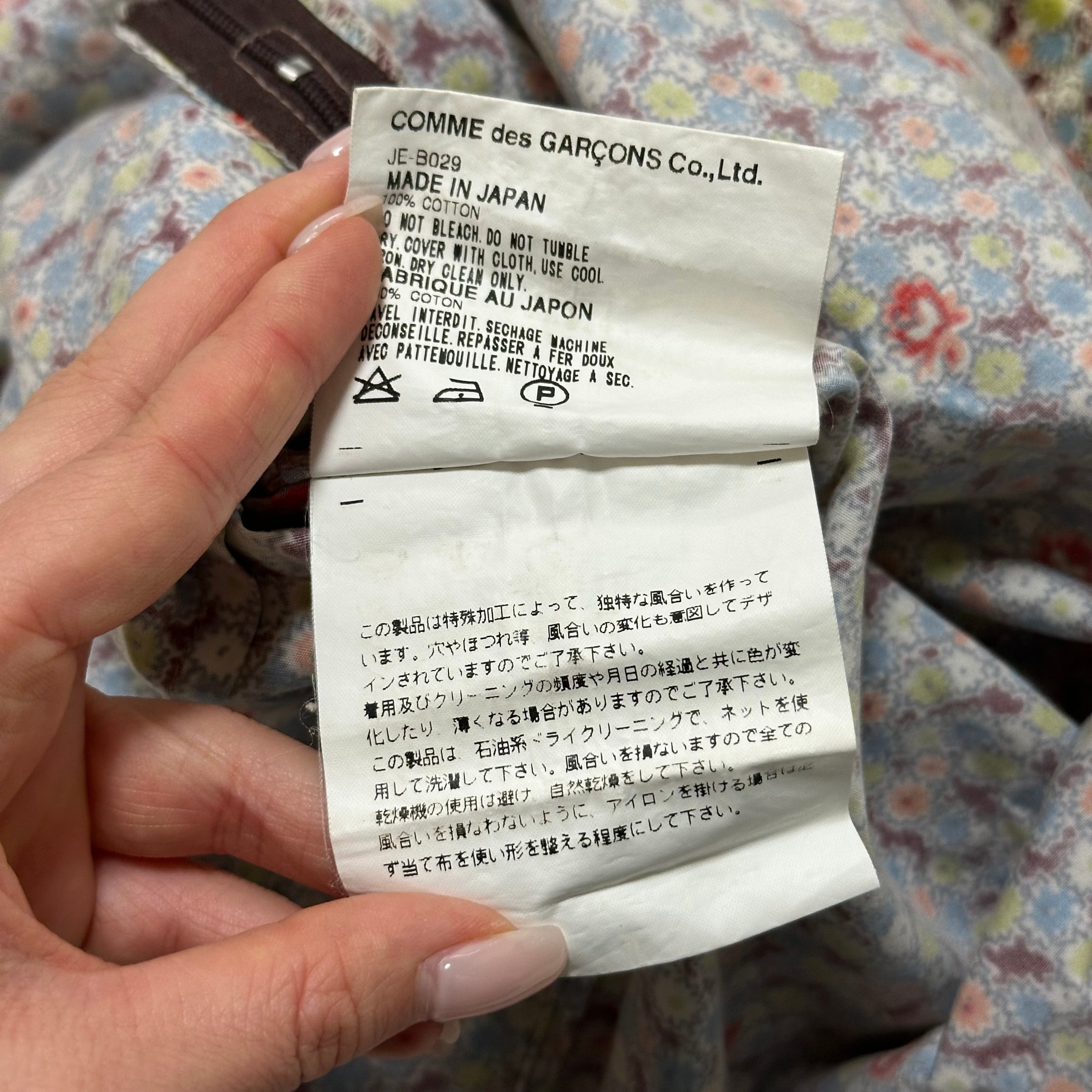 JUNYA WATANABE Spring Summer 2002 Floral Print Blouse - 7