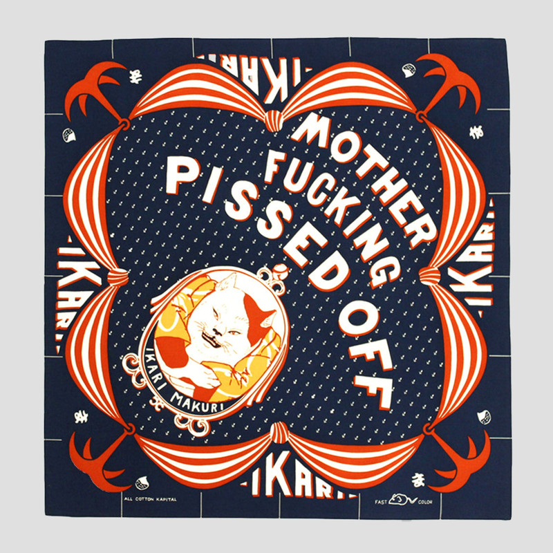 COLOR BANDANA (IKARIMAKURI) - NAVY 1