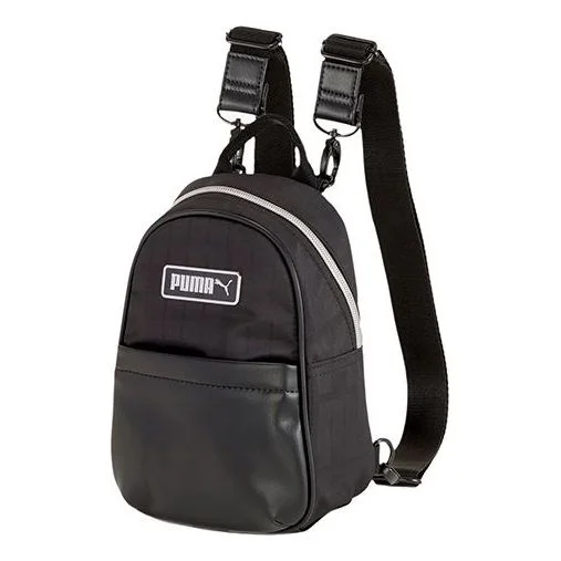 PUMA Prime Classics Mini Backpack 'Black White' 077140-01 - 1