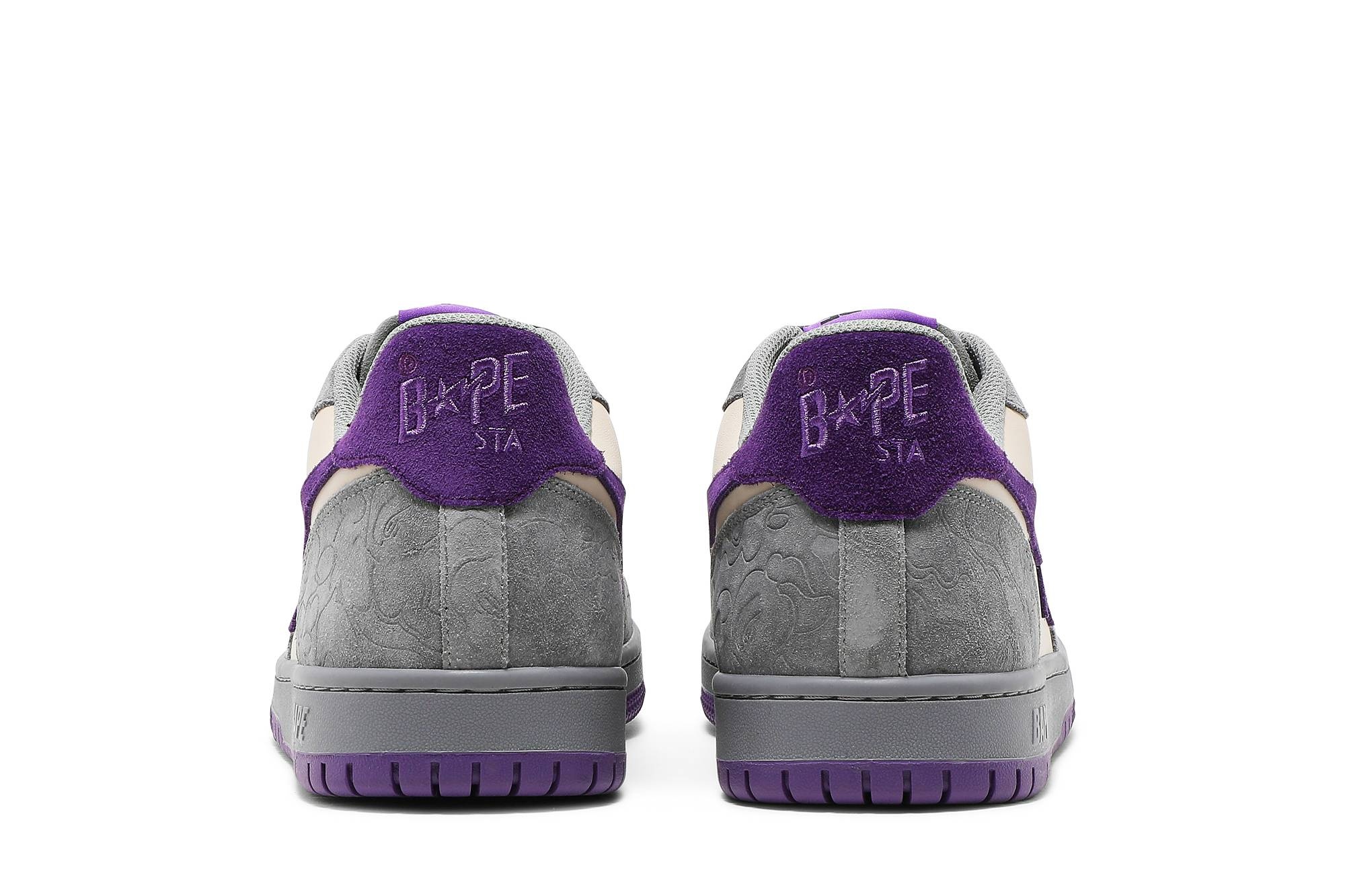 Court Sta 'Royal Purple' - 6