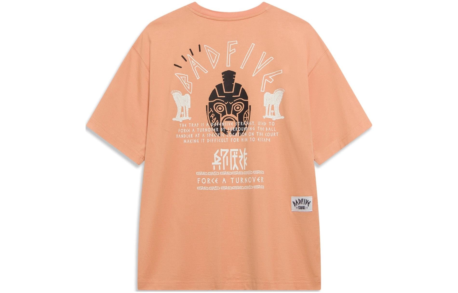Li-Ning BadFive Force A Turnover Graphic T-shirt 'Orange' AHST285-6 - 2