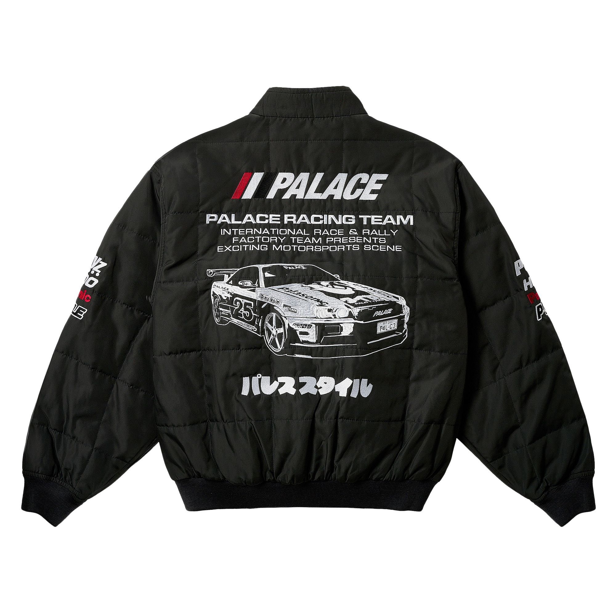 Palace Technical Staff Jacket 'Black' - 3