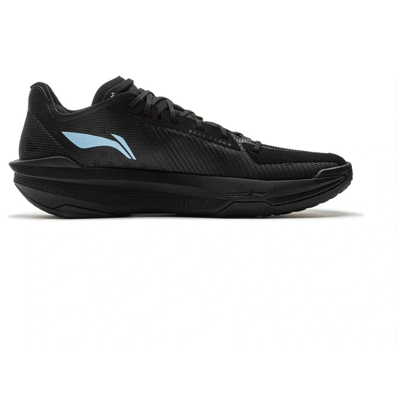 Li-Ning Ultra Light 2025 'Pixel' ABAV007-6 - 2