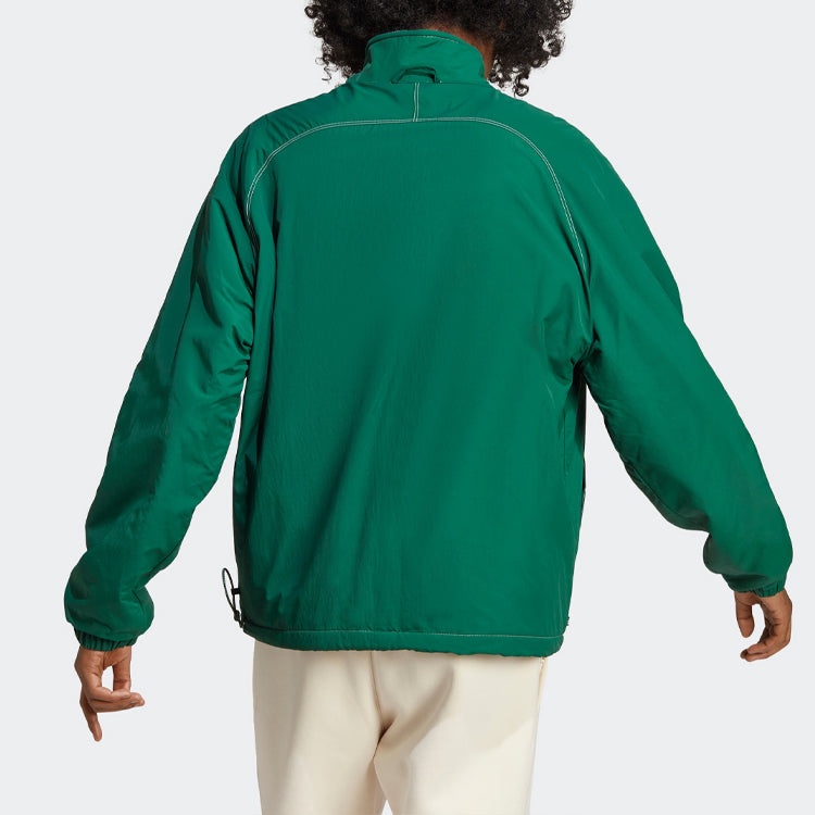 adidas Originals Adventure Fleece Reversible Jacket 'White Green' HR4227 - 5