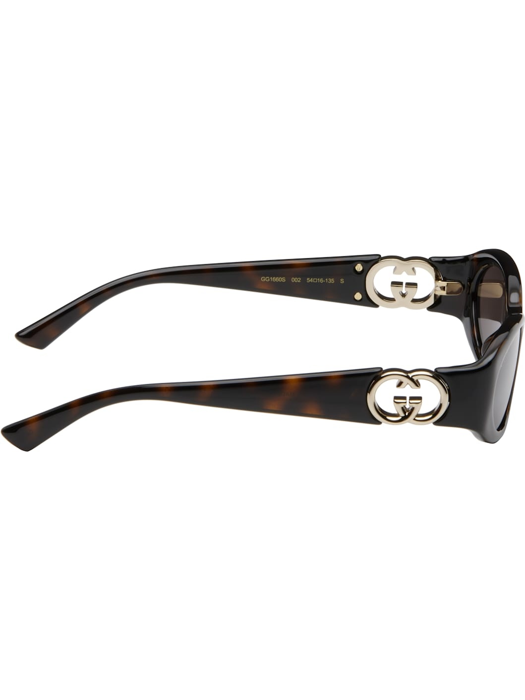 Brown Oval Frame Sunglasses - 2