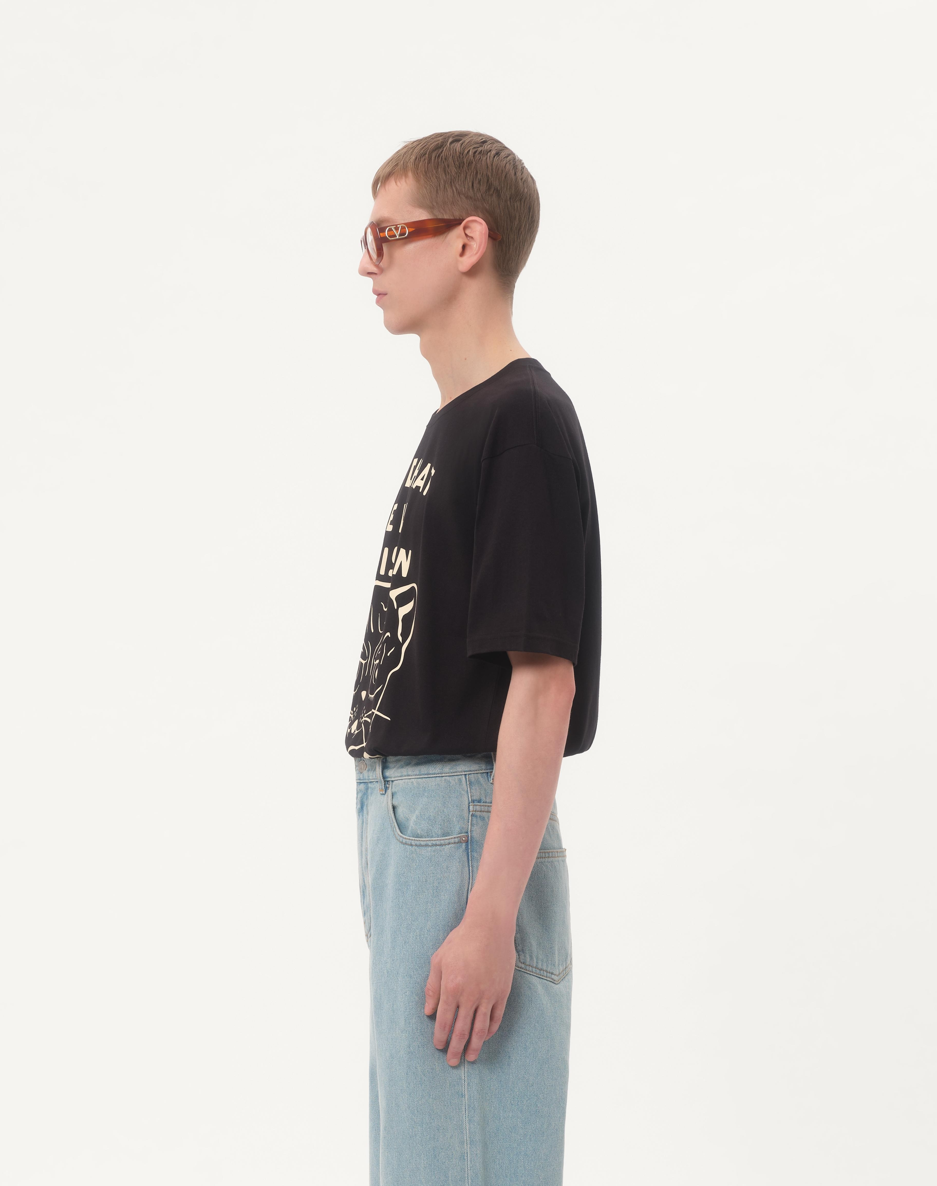 COTTON T-SHIRT WITH CHAT DE LA MAISON PRINT - 6