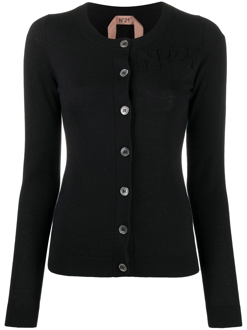 logo-embroidered round-neck cardigan - 1