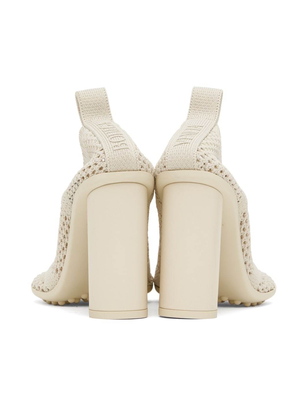 Beige Atomic Pump Heels - 2