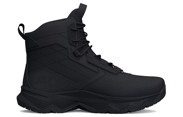 Under Armour Stellar G2 6-Inch 'Black Pitch Grey' 3025578-001 - 2