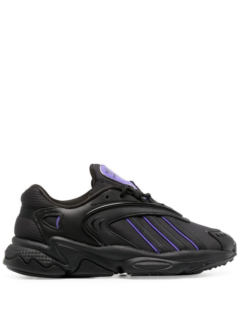 Oztral pointed lace-up trainers - 1